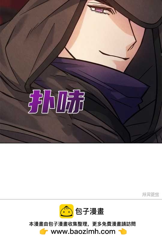 第26话49
