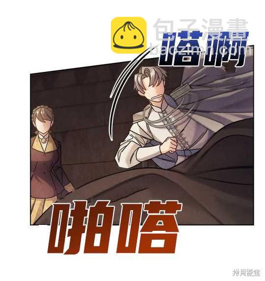 第26话54
