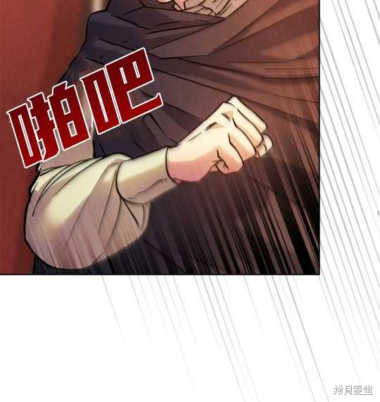 第26话56