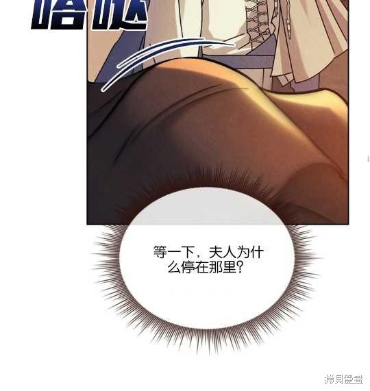第26话58