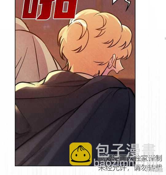 第26话61