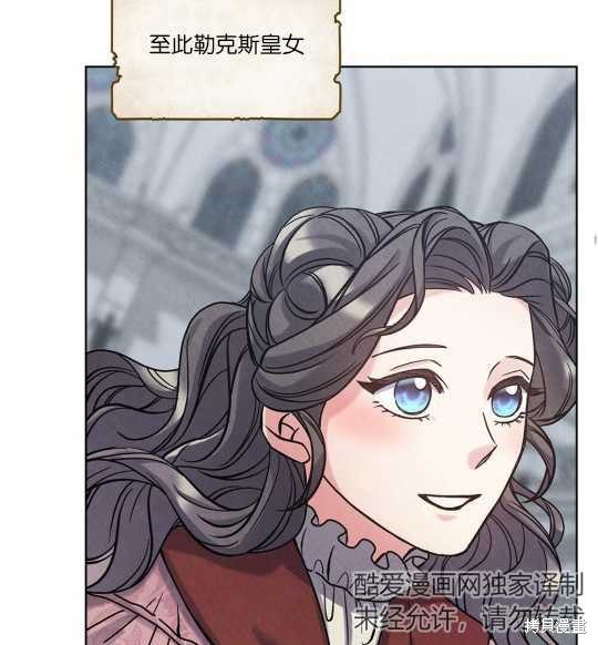 第26话78