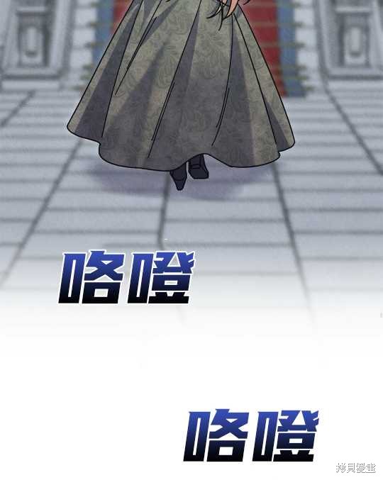 第26话85