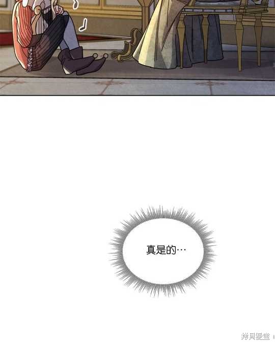 第26话88