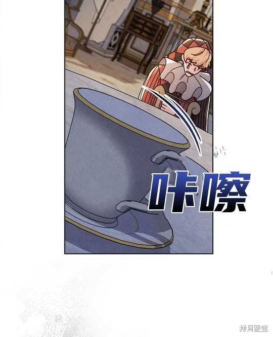 第26话95
