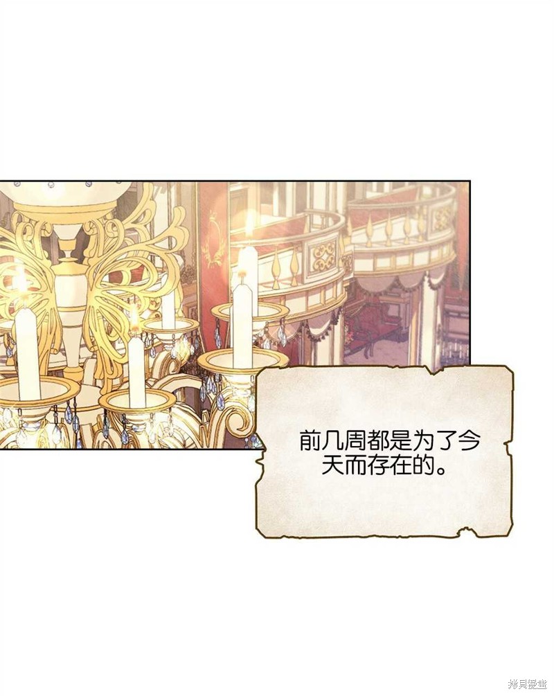 第27话0
