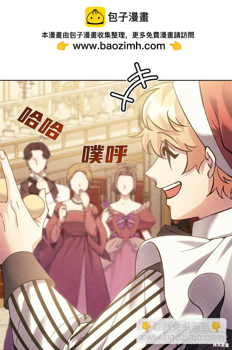 第27话1