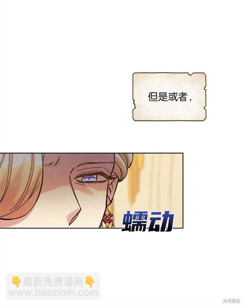 第27话15