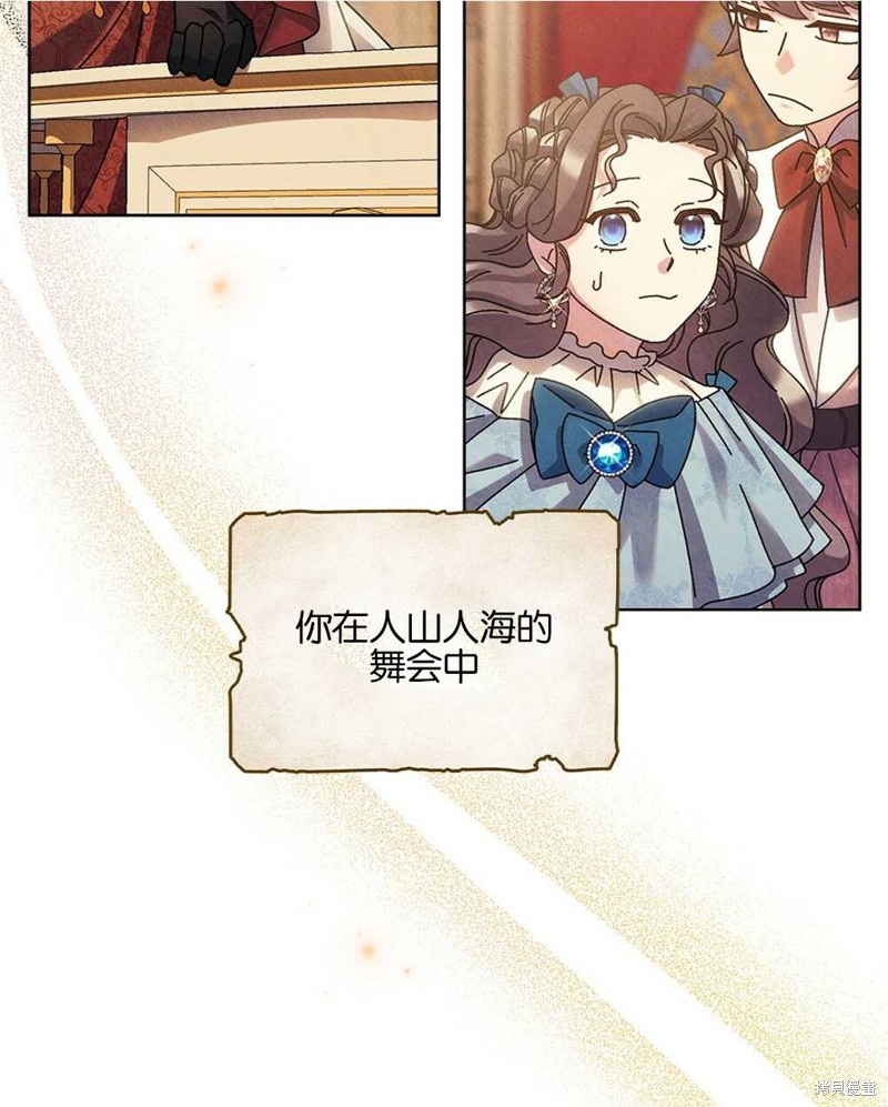第27话20