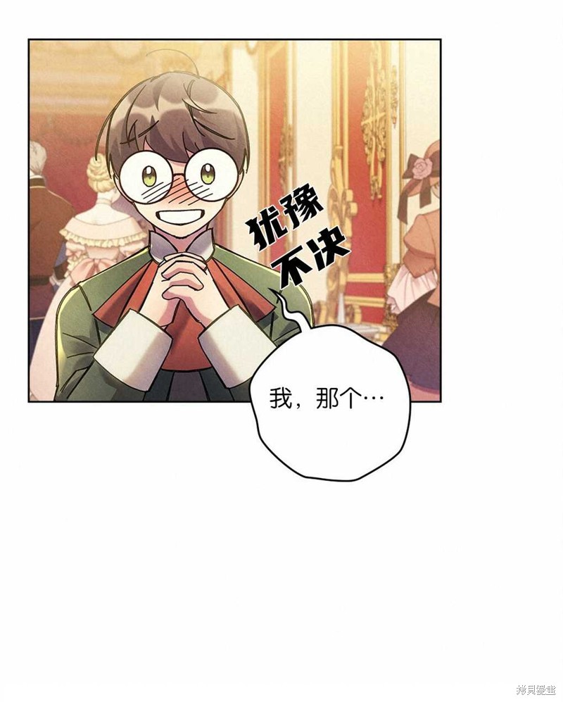 第27话33