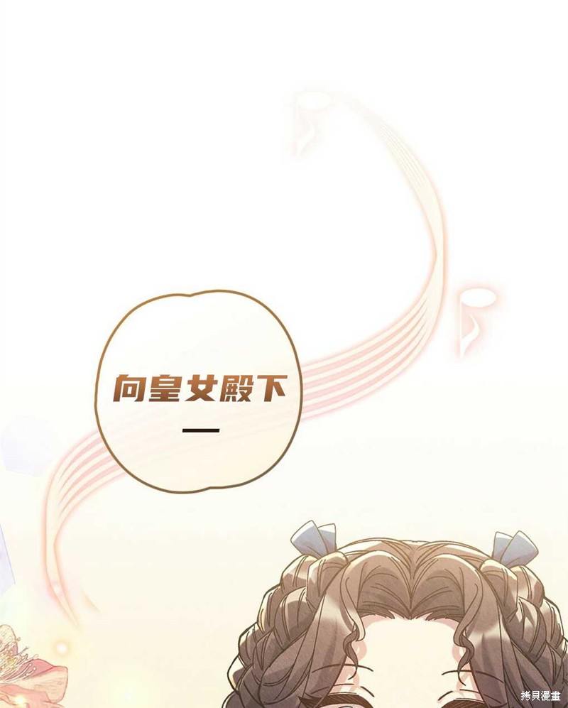 第27话35