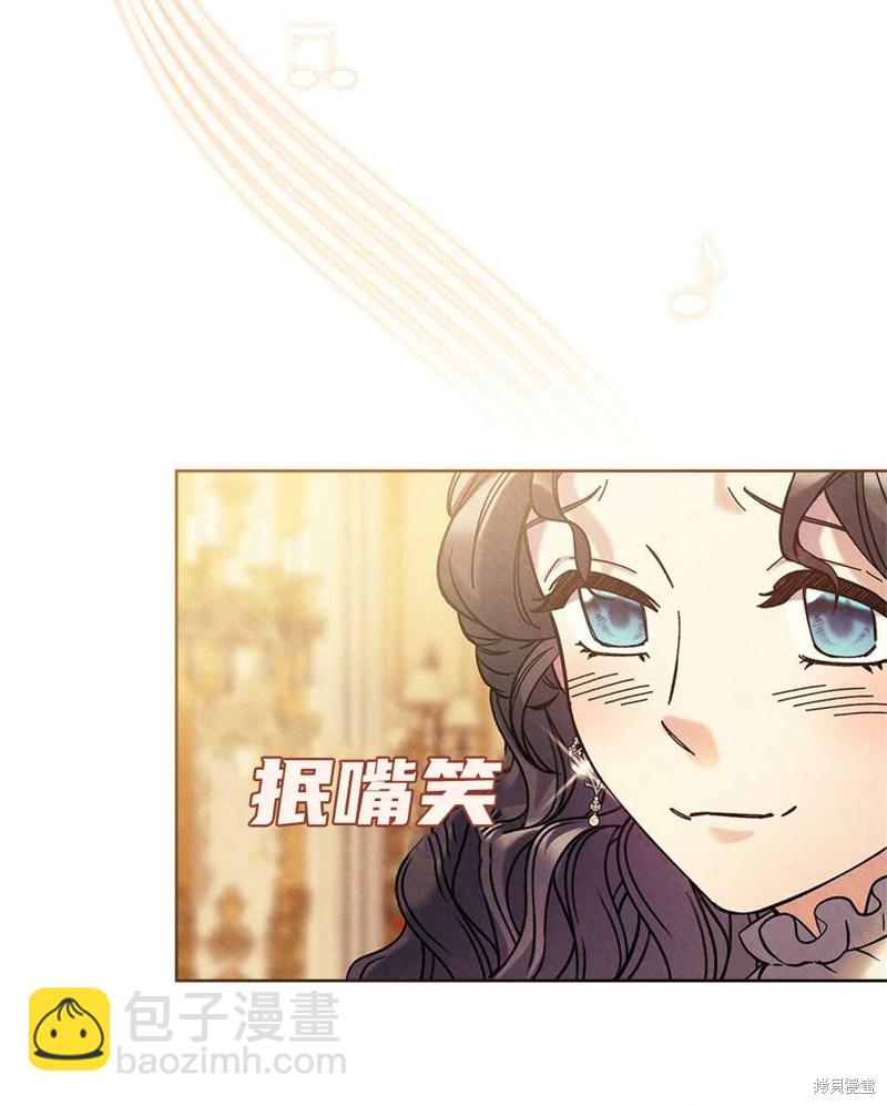 第27话38