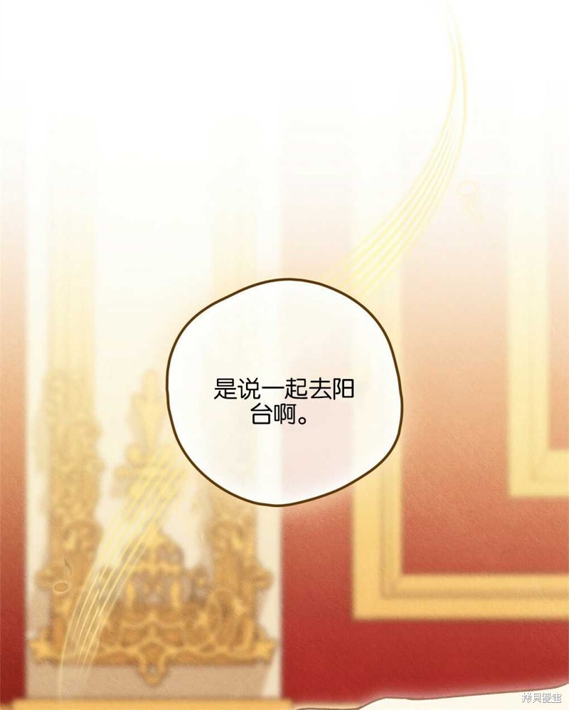 第27话39