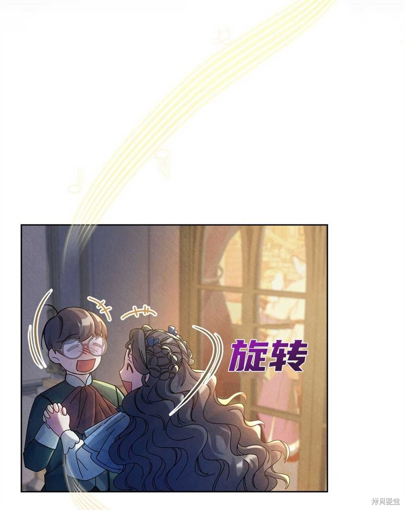 第27话43