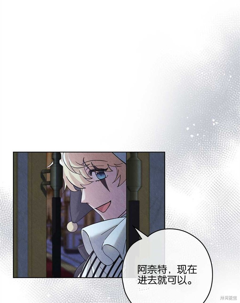 第27话55