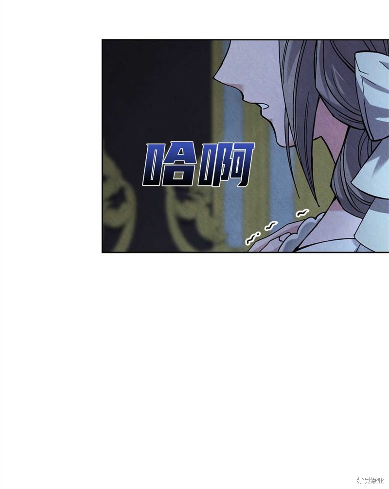 第27话6