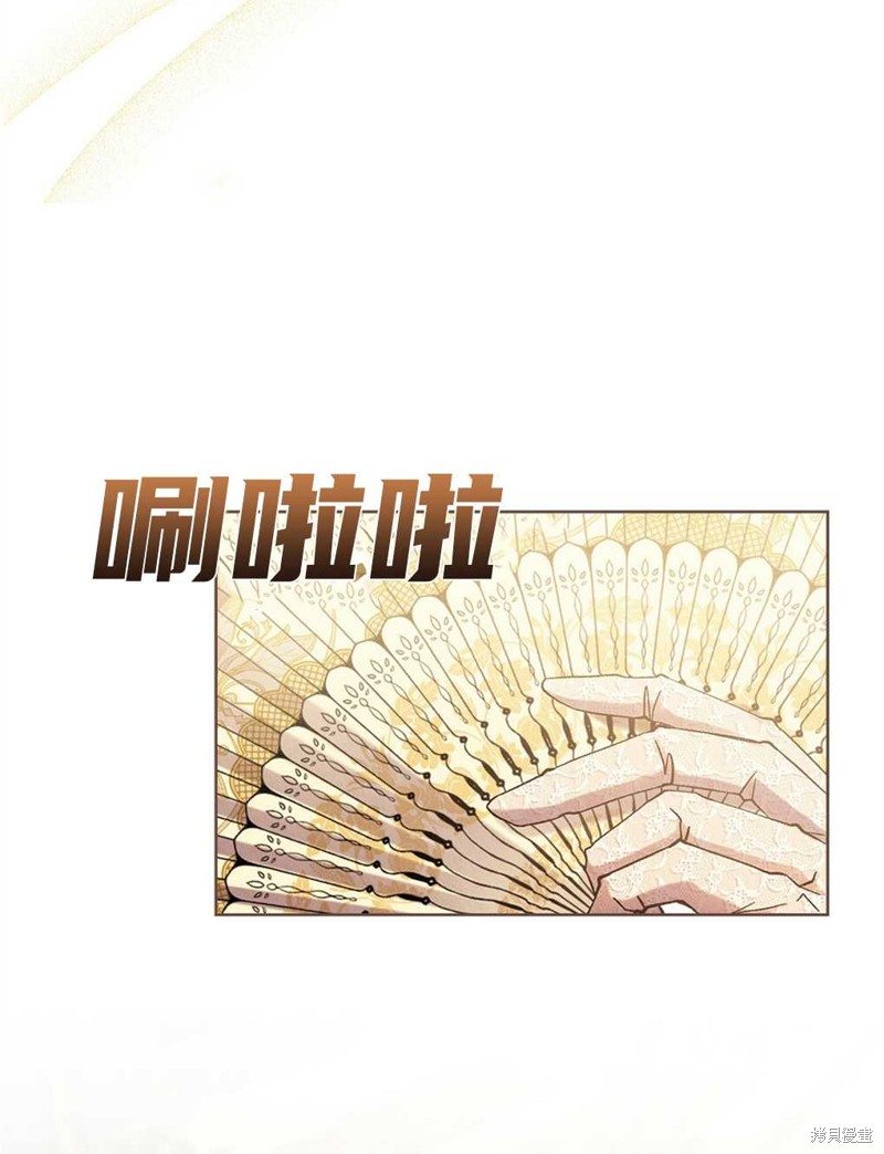 第27话78