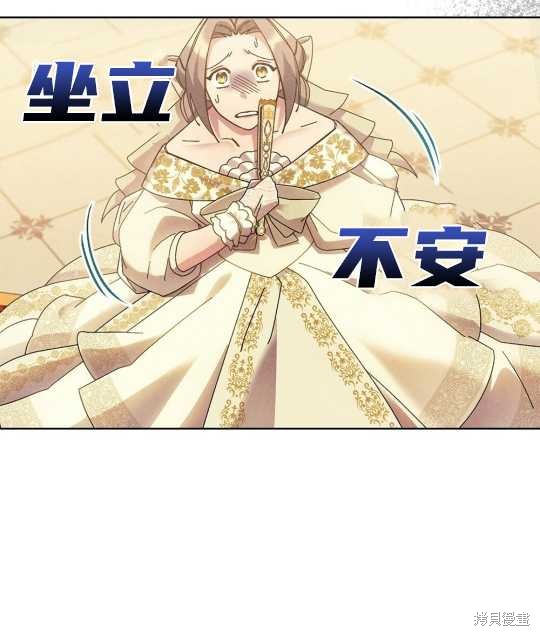 第28话10