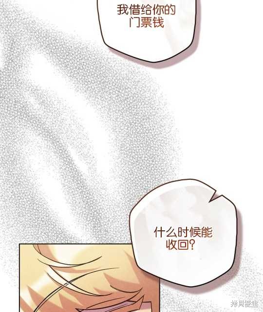 第28话102