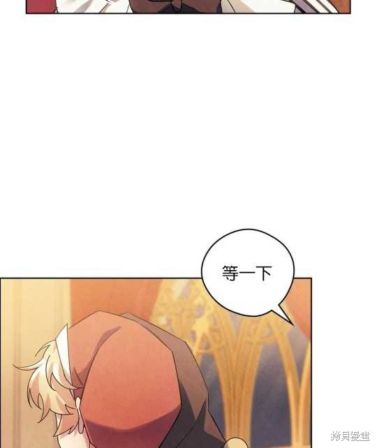 第28话104