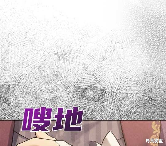 第28话108