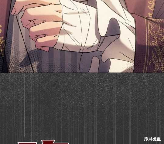 第28话109