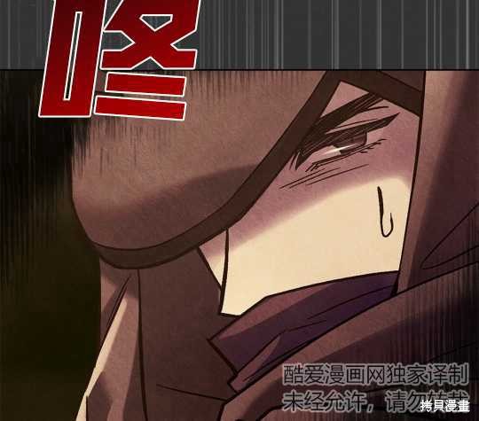 第28话110