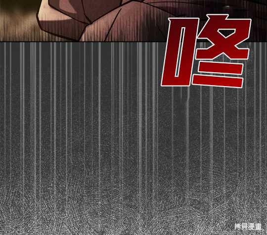 第28话111