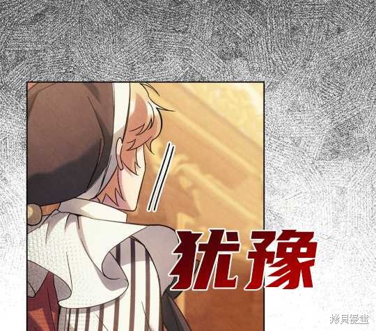 第28话112