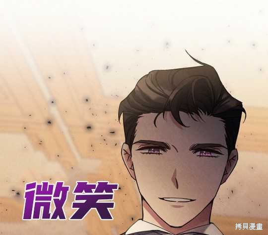 第28话114