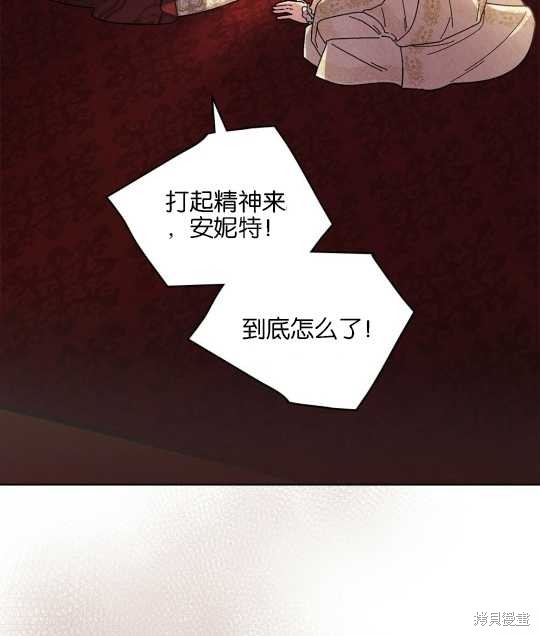 第28话14