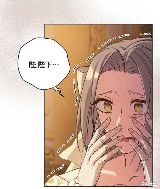 第28话15