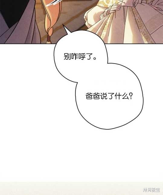 第28话21