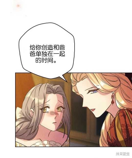第28话28