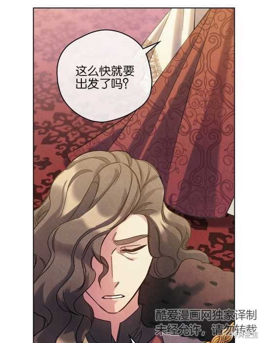 第28话30