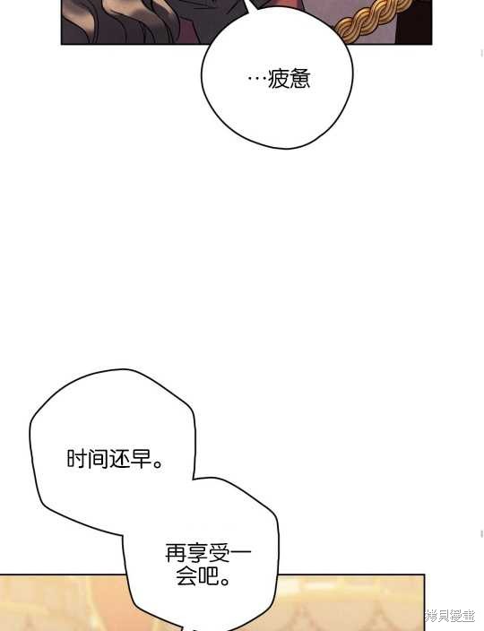 第28话31