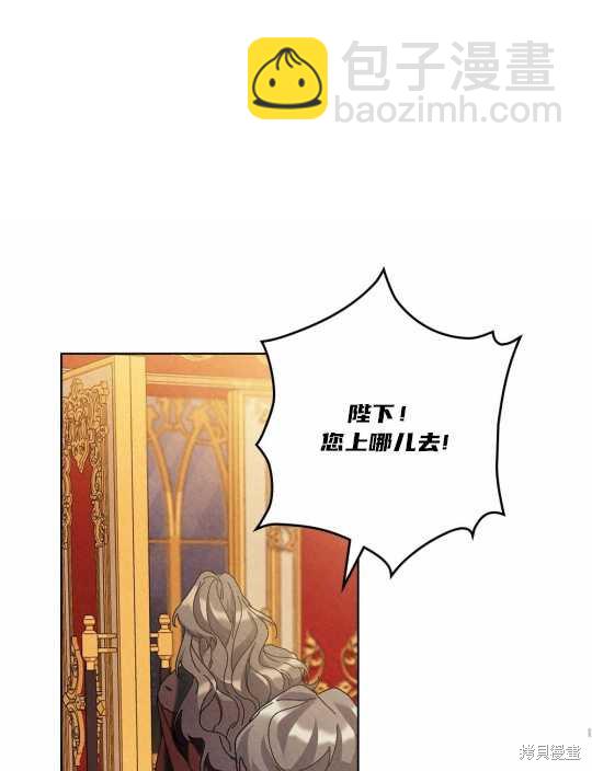 第28话36