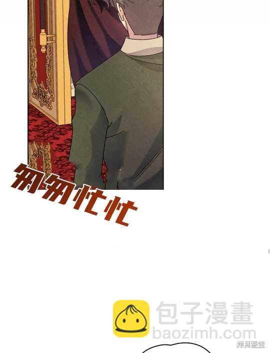 第28话37