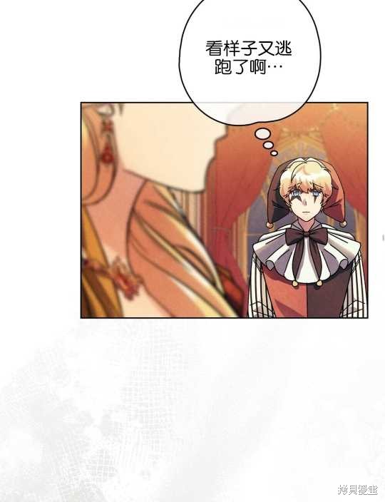第28话38