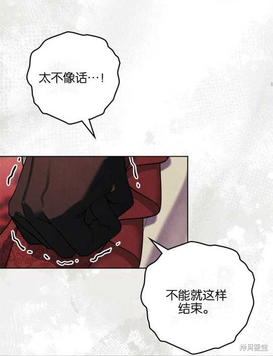 第28话39