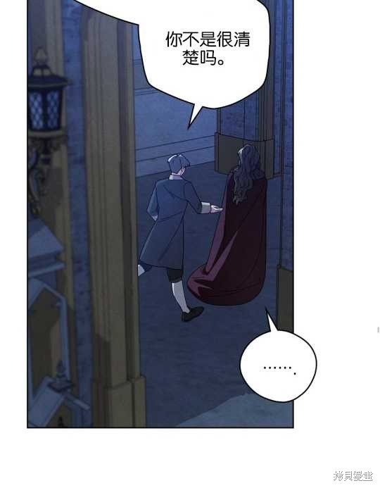 第28话48