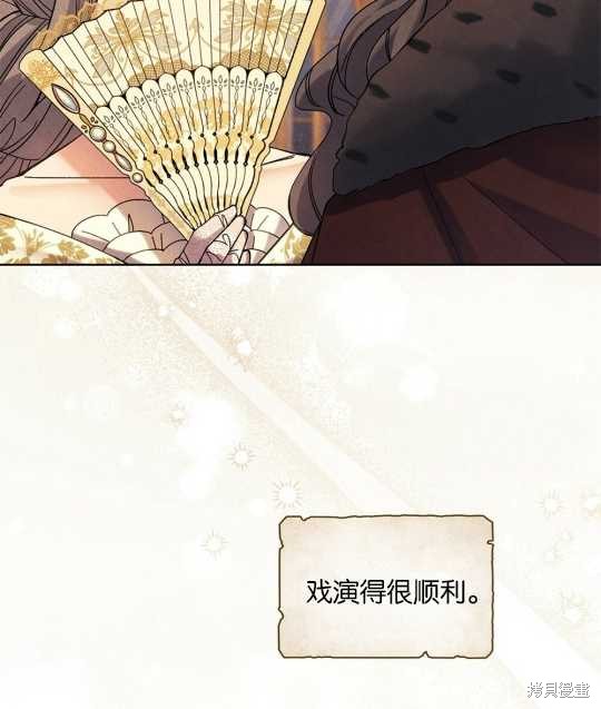 第28话5