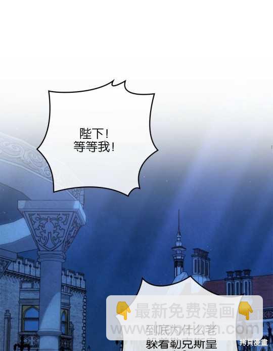 第28话50