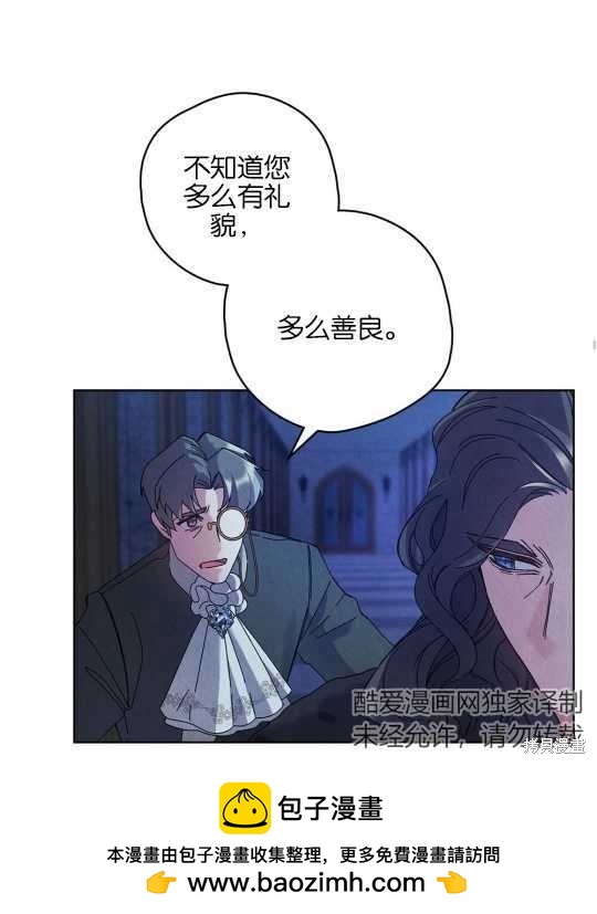 第28话53