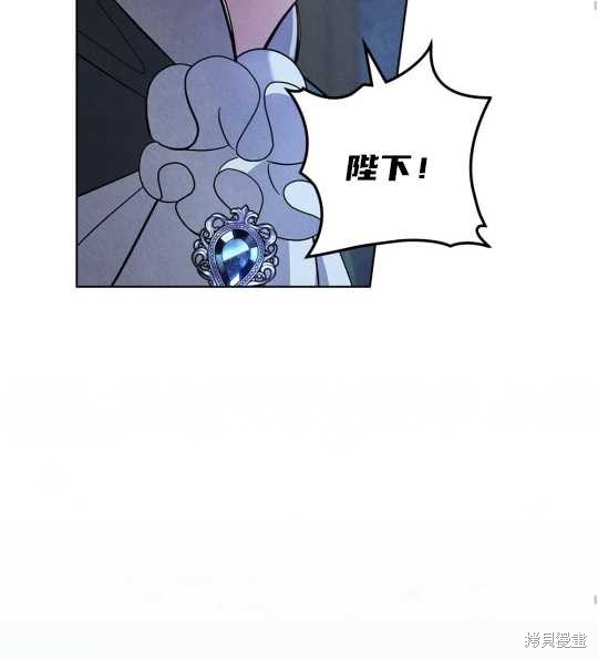 第28话61
