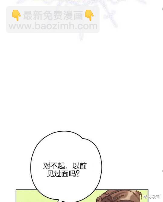 第28话82