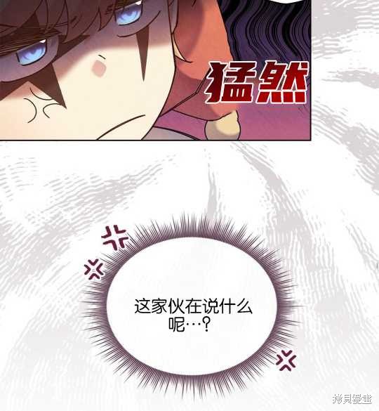 第28话89