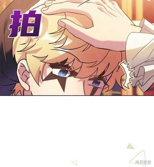 第28话91