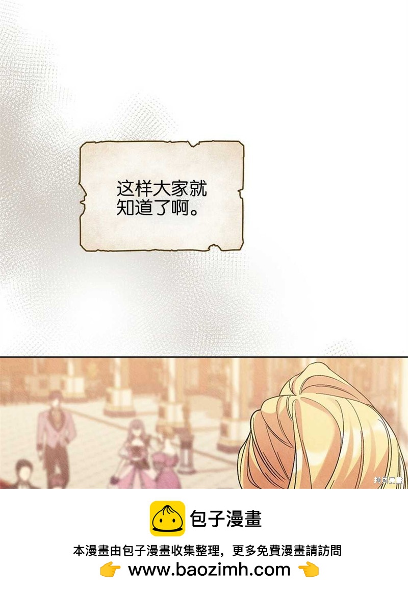 第29话103