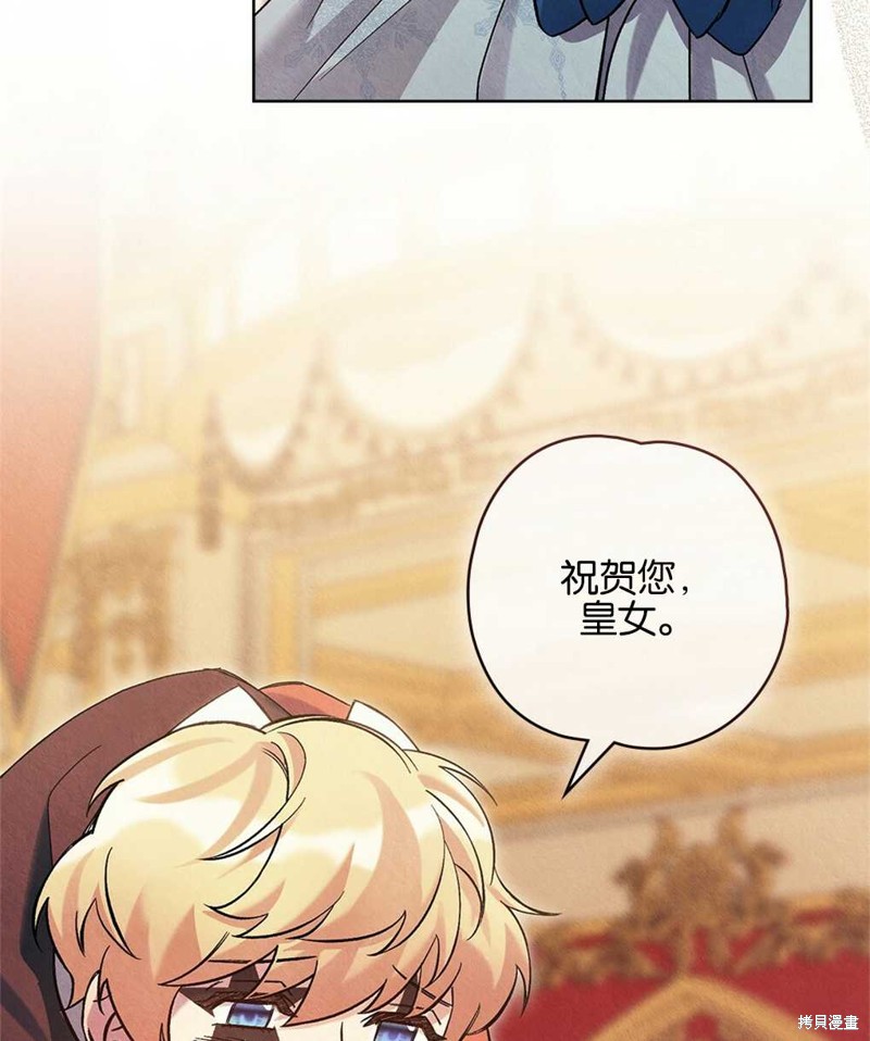 第29话105